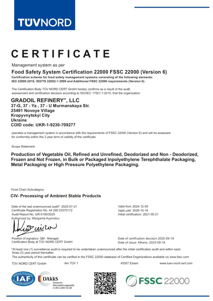 GRADOIL-REFINERY-FSSC-724x1024