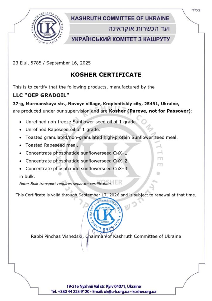 Kosher_oep-724x1024